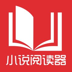 没有护照、签证怎么回国?